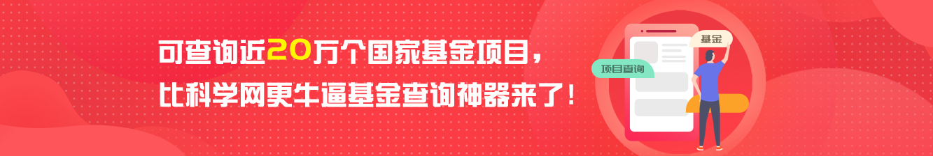 生命科学图书资源库,免费下载