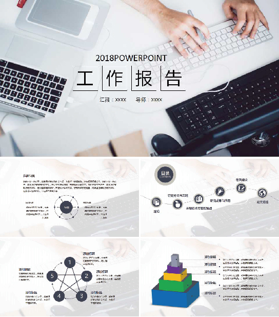 医学sci润色