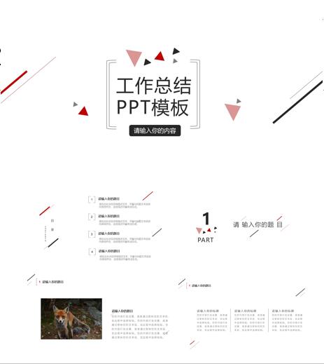 医学sci润色