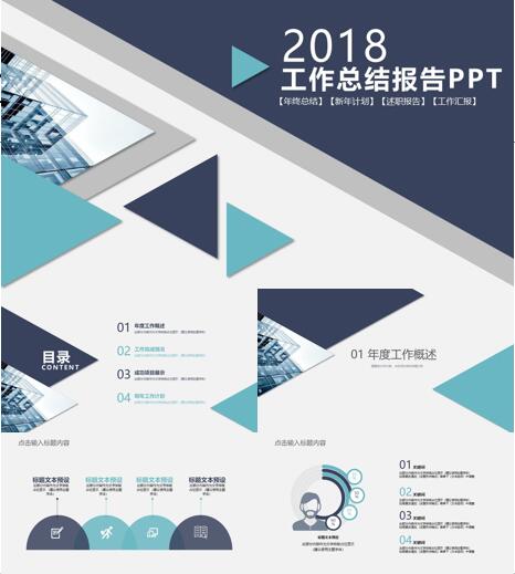 医学sci润色