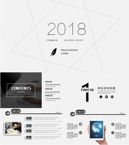 医学sci润色