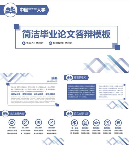 医学sci润色