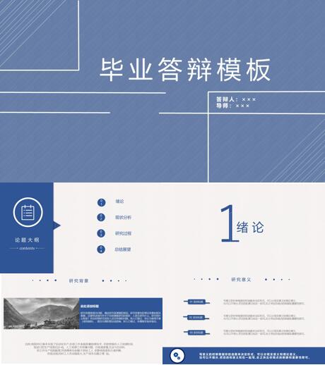 医学sci润色