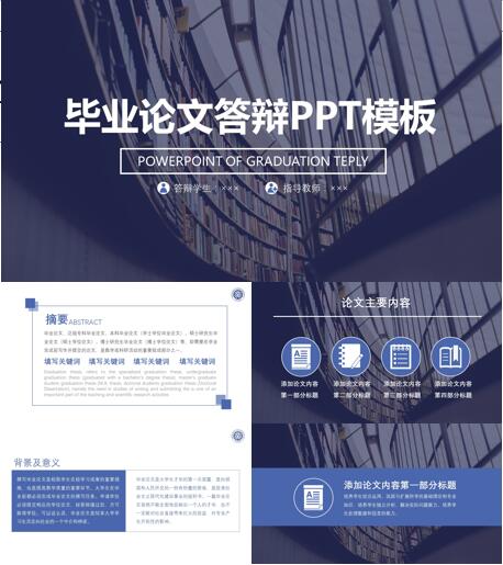 医学sci润色