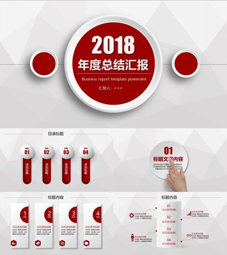 医学sci润色