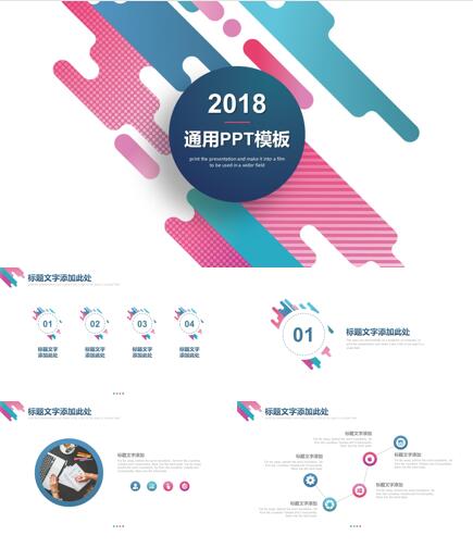 医学sci润色