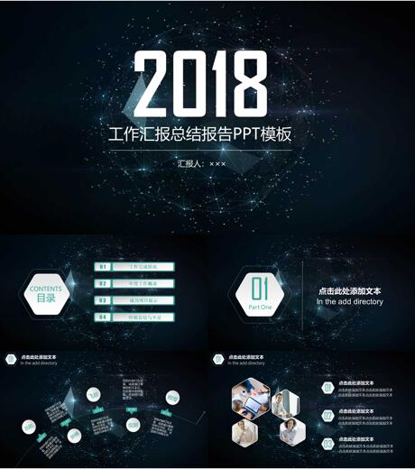 医学sci润色