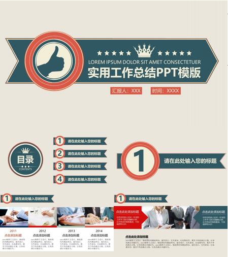 医学sci润色