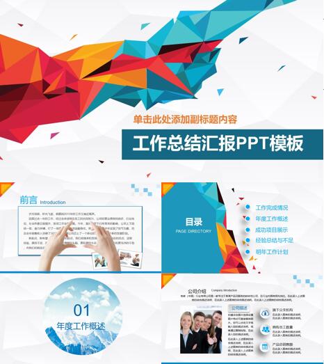 医学sci润色