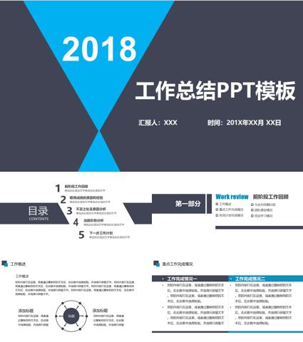 医学sci润色