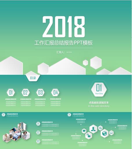 医学sci润色