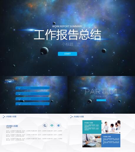 医学sci润色