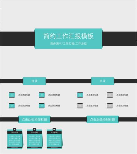 医学sci润色