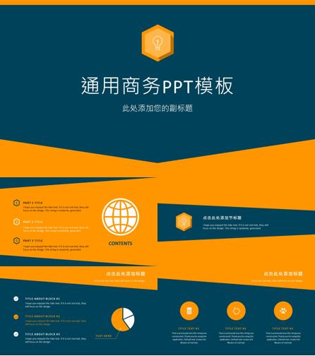 医学sci润色