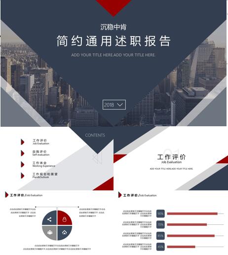 医学sci润色