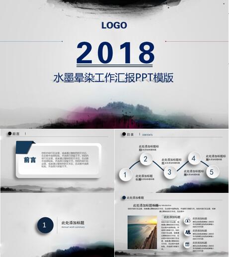医学sci润色