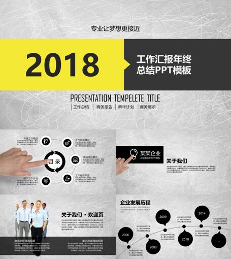 医学sci润色