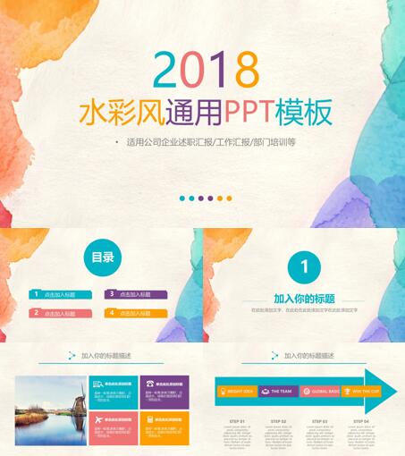 医学sci润色