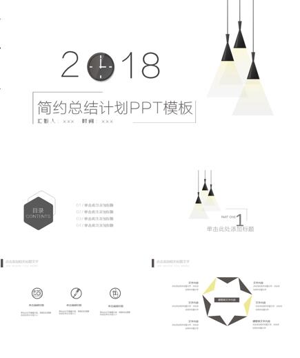 医学sci润色