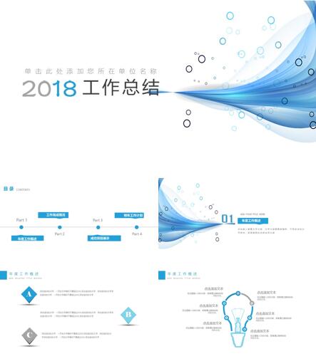 医学sci润色