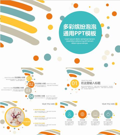 医学sci润色