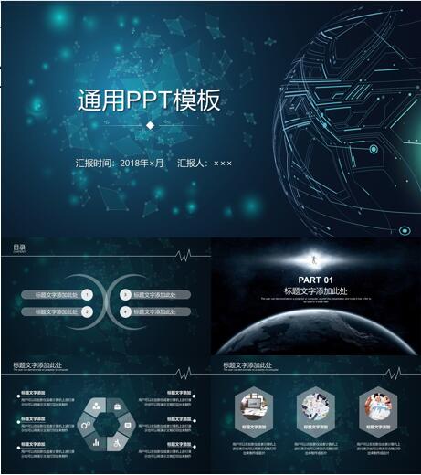 医学sci润色