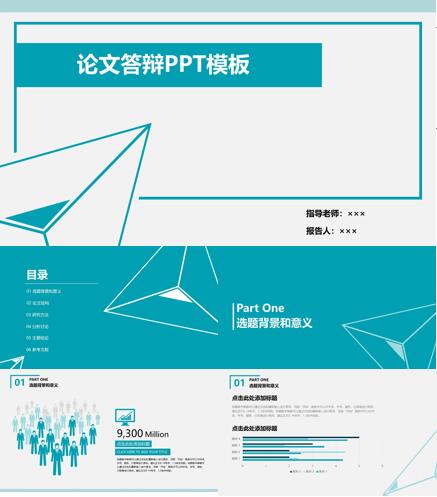 医学sci润色