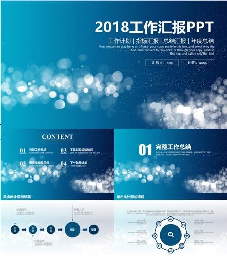 医学sci润色