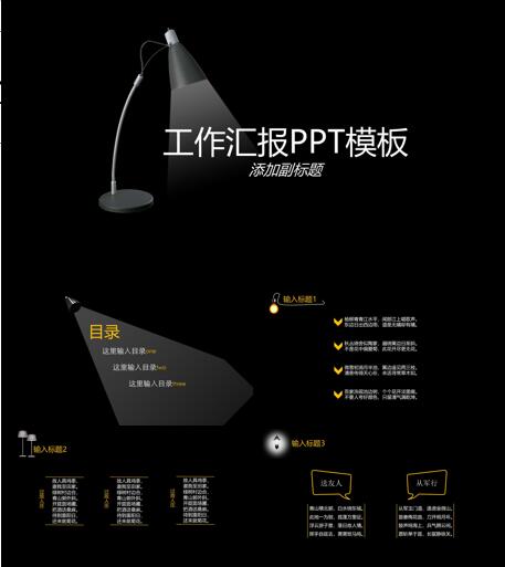 医学sci润色