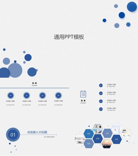 医学sci润色