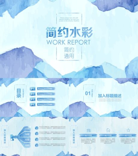 医学sci润色