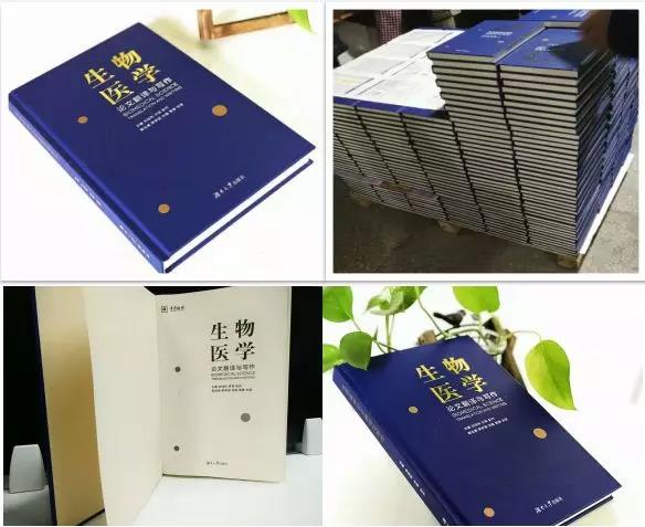 微信图片_20180320202647.jpg