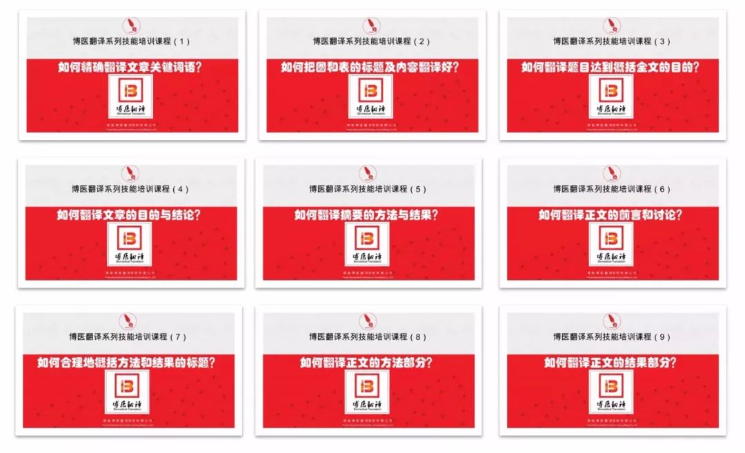 微信图片_20180320202704.jpg