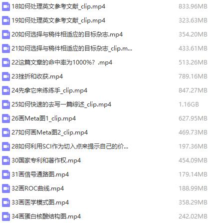 sci第一期2.jpg