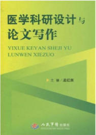 微信图片_20180613110650.jpg