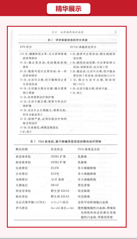 微信图片_20180619100307.jpg