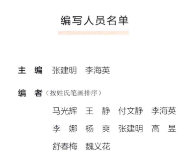 微信图片_20180619100342.png