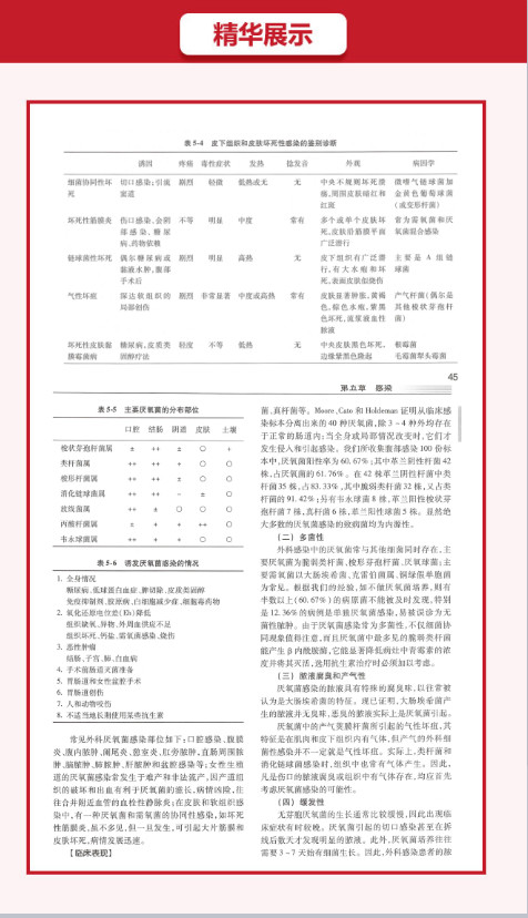 微信图片_20180619100408.jpg
