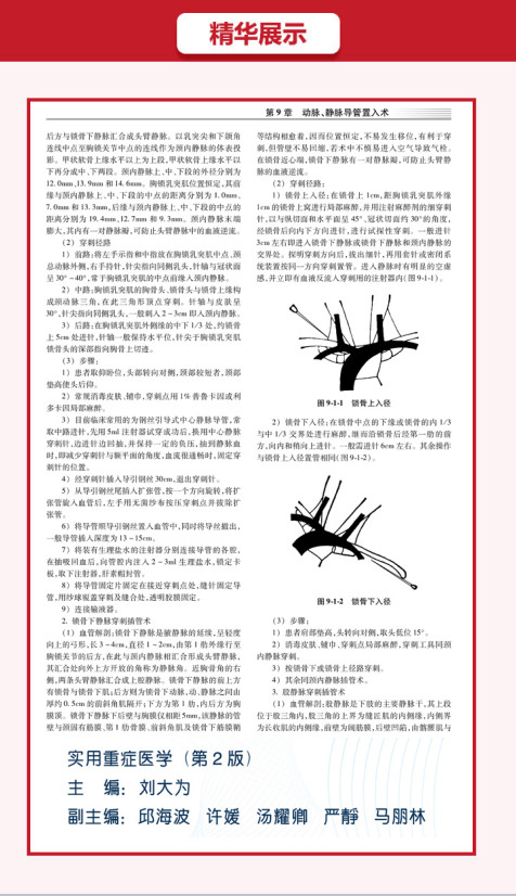 微信图片_20180619100424.jpg