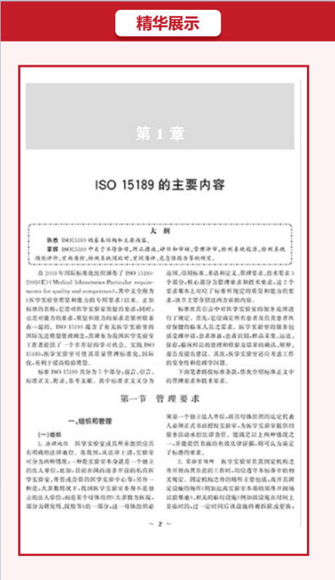 微信图片_20180619100442.jpg