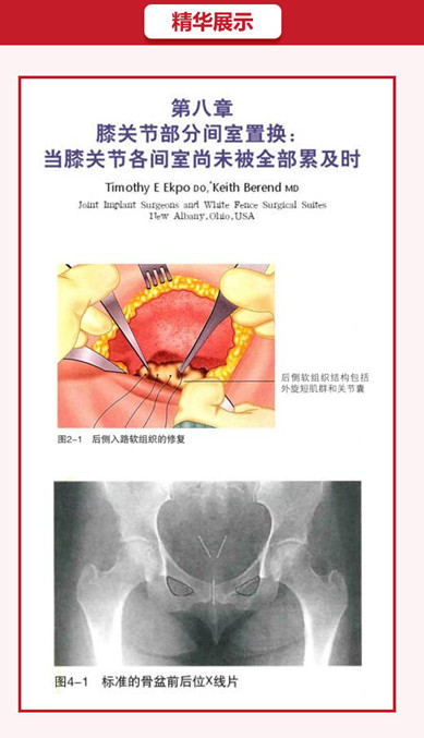 微信图片_20180619103535.jpg