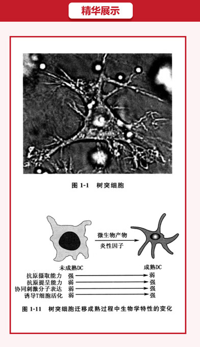 微信图片_20180619103619.jpg