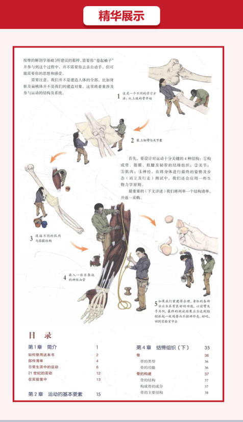 微信图片_20180622093941.jpg