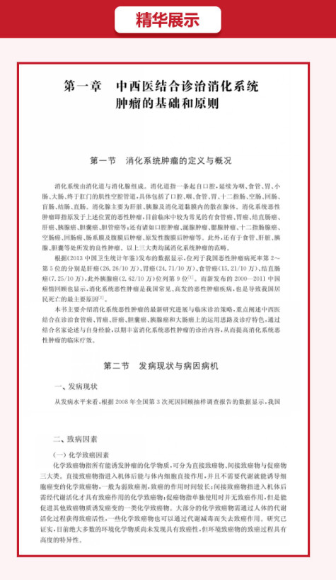 微信图片_20180622093951.jpg