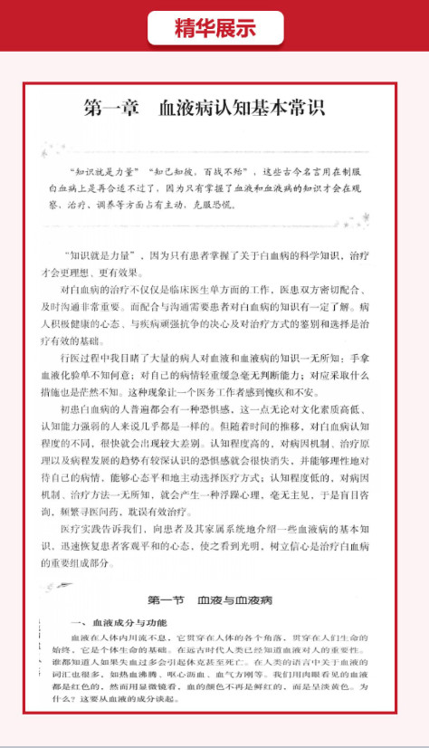 微信图片_20180622094002.jpg