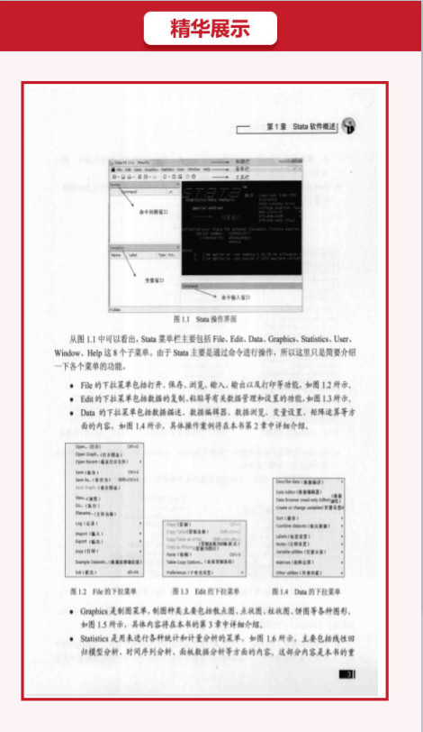 微信图片_20180622100634.jpg